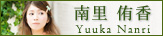 Special Site