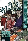 ジャケット