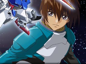 Gundam seed