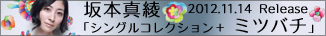 uVORNV{@~co`v݃TCg