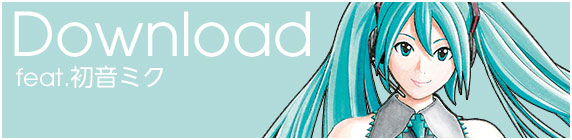 Download feat.初音ミク