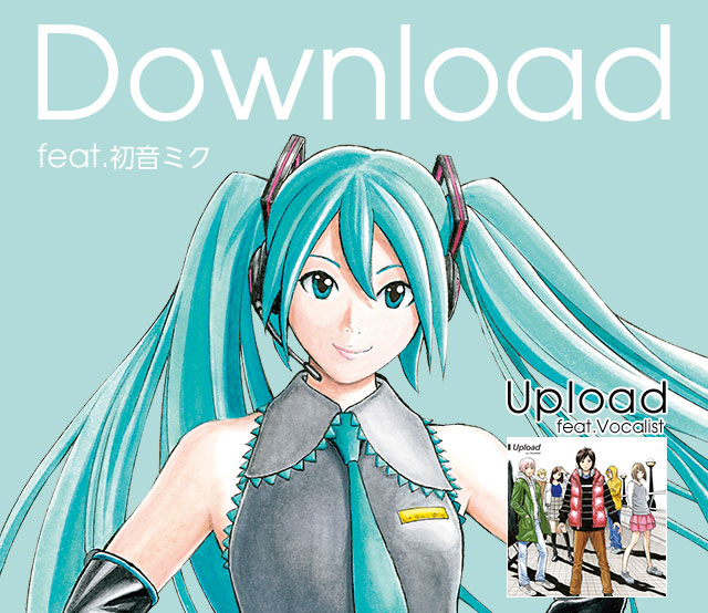 Download feat.初音ミク