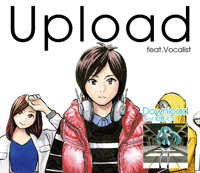 Upload feat.Vocalist