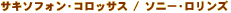 TL\tHERbTX^\j[EY