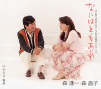 WPbgʐ^