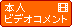 �{�l�R�����g
