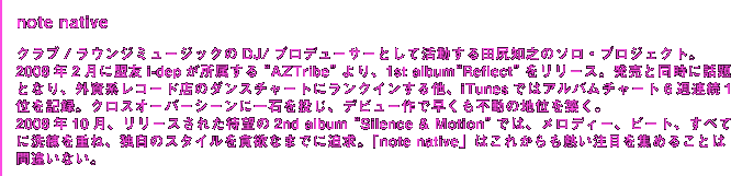 note native