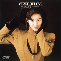 ジャケット：VERGE OF LOVE（英語バージョン）