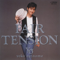 ジャケット：FAIR TENSION