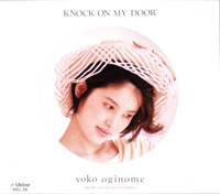 ジャケット：KNOCK ON MY DOOR