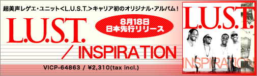 INSPIRATION / L.U.S.T.