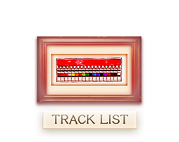 track list
