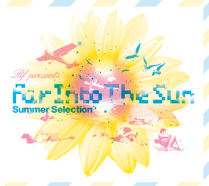 RF presents Far Into The Sun artwork