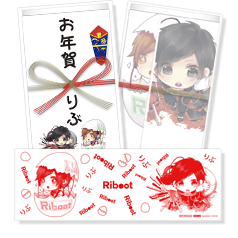 Wonder GOO全店/新星堂全国各店/新星堂オンライン限定特典