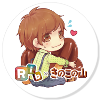 とらのあな 限定特典