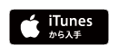 iTunes Store