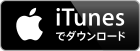 iTunes