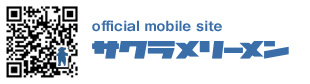 official mobile site TN[