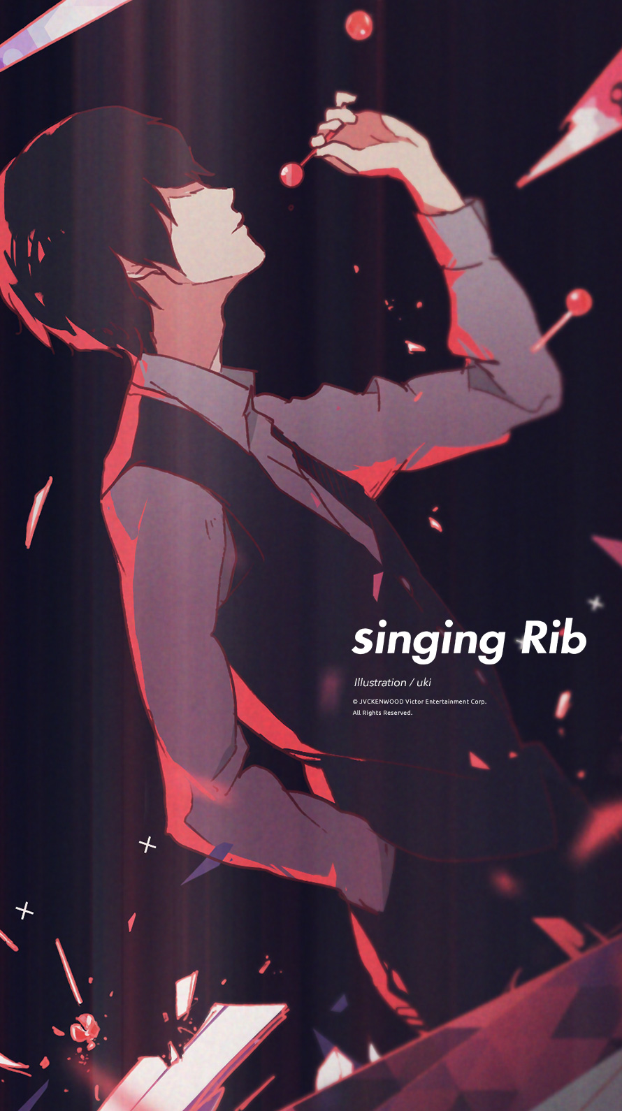 Singing Rib りぶ