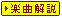 �y�ȉ��