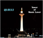 「ベスト オブ くるり TOWER OF MUSIC LOVER」