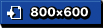 800×600