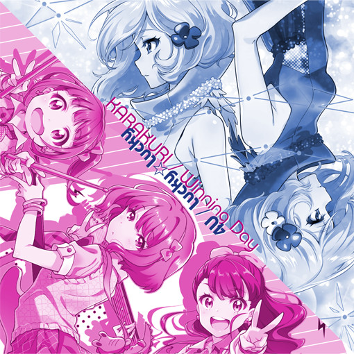 KARAKURI / 4U Winning Day / Lucky☆Lucky