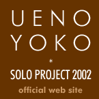 ueno yoko solo project2002