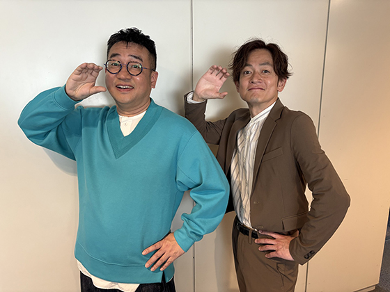 なすなかにし