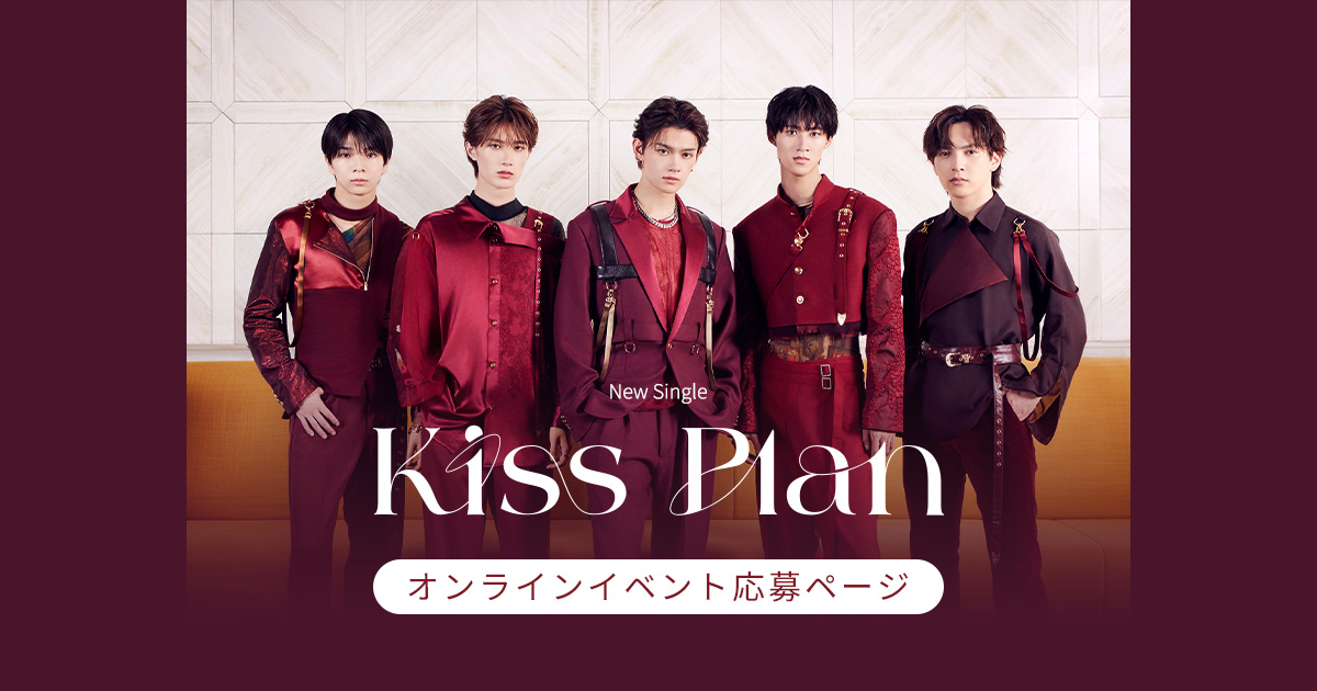 M!LK kissplan 全員チェキ　サイン M!LK kissplan 全員チェキ サイン M!LK kissplan 全員チェキ