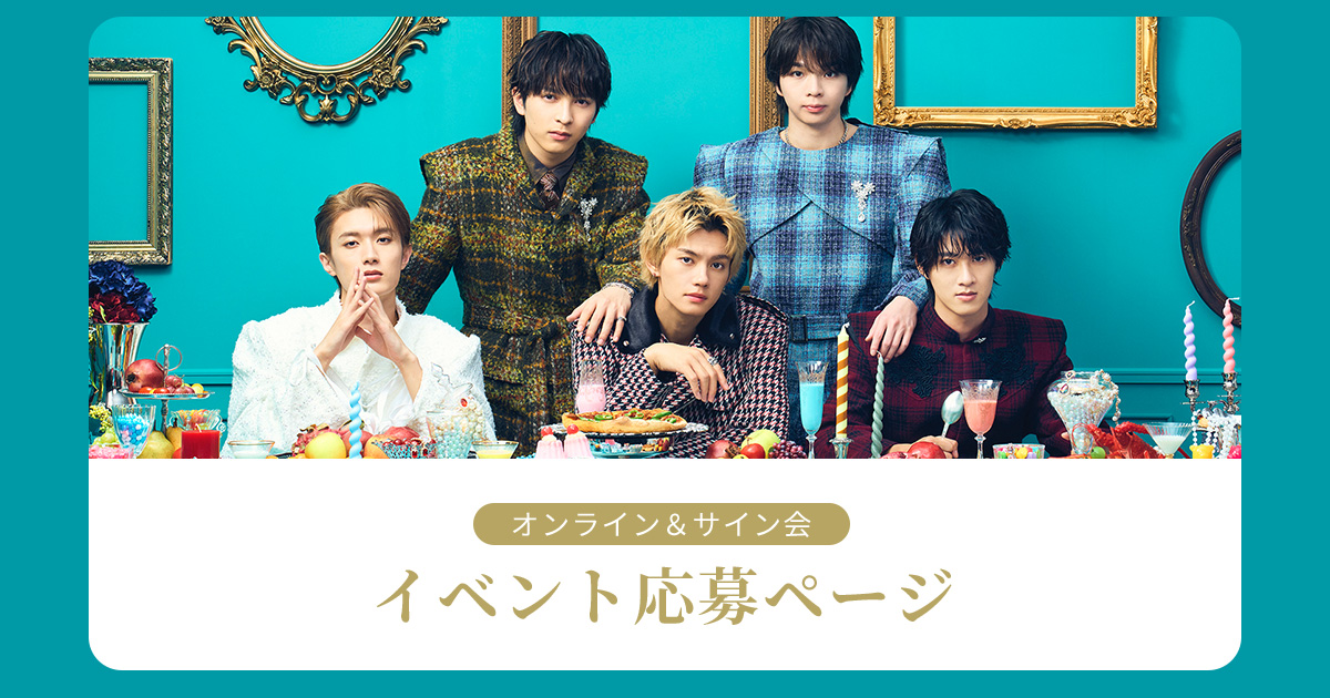 M!LK 集合生写真 サイン 2025年最新】m!lk 生写真の人気アイテム - メルカリ