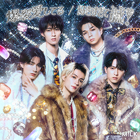 初回限定盤B（CD+Blu-ray）