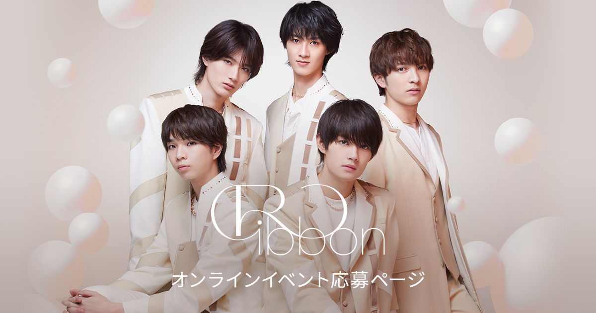M!LK Ribbon 初回盤 Amazon.co.jp: Ribbon (初回限定盤B CD+Blu-ray): ミュージック