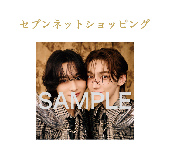 clearfile