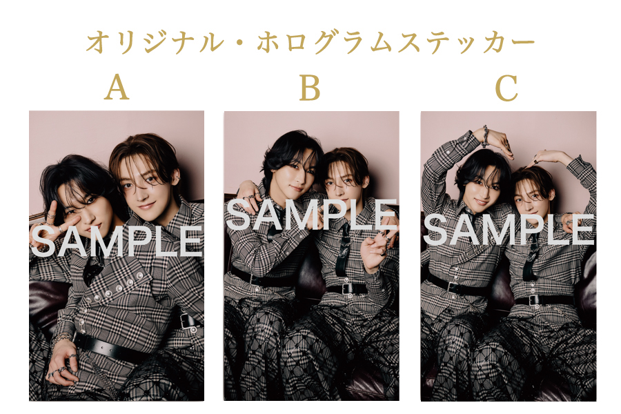 clearfile