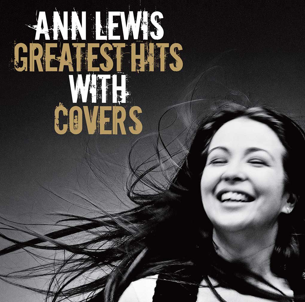 ANN LEWIS GREATEST HITS WITH COVERS : artwork