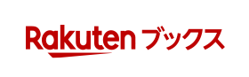 RAKUTEN