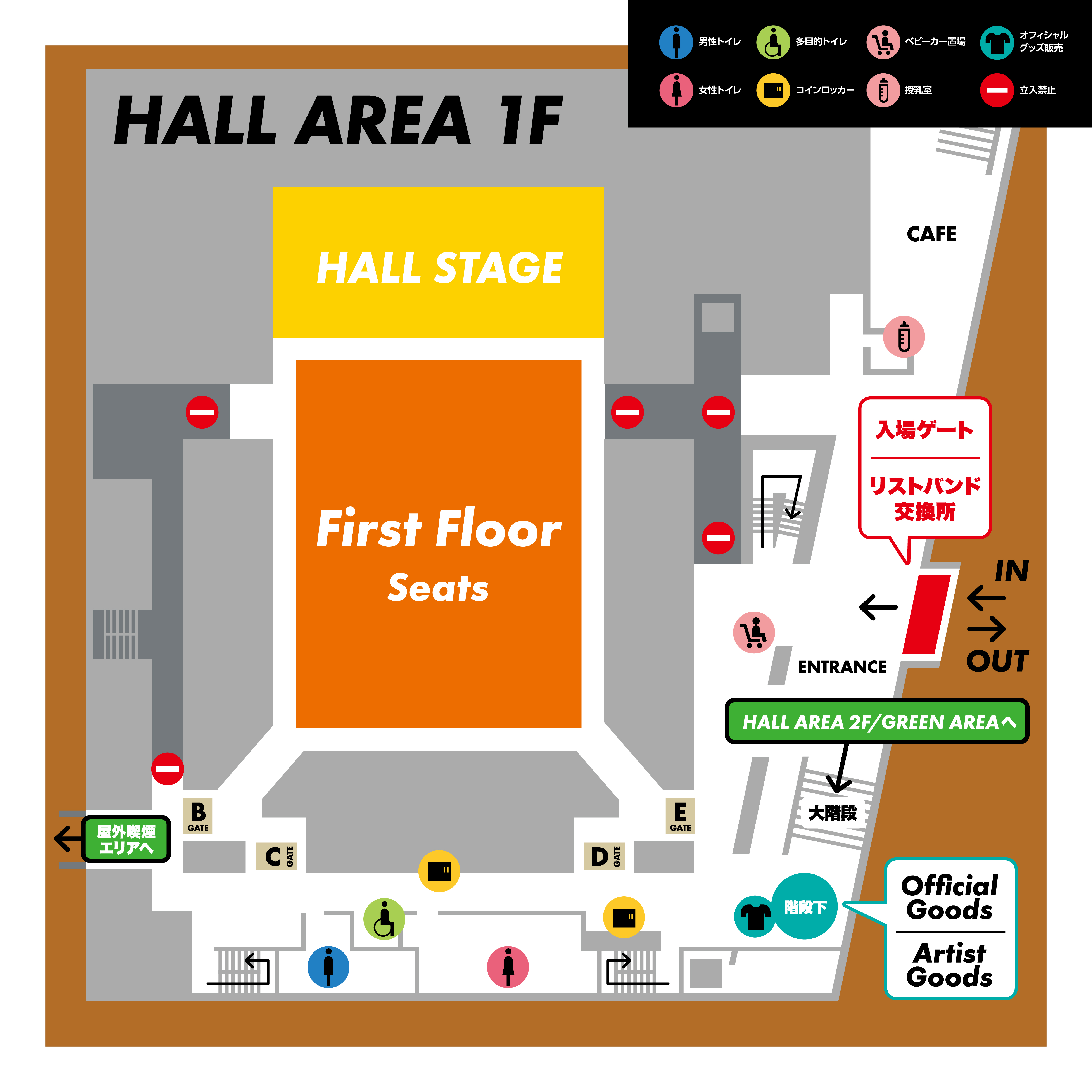 HALL AREA 1F