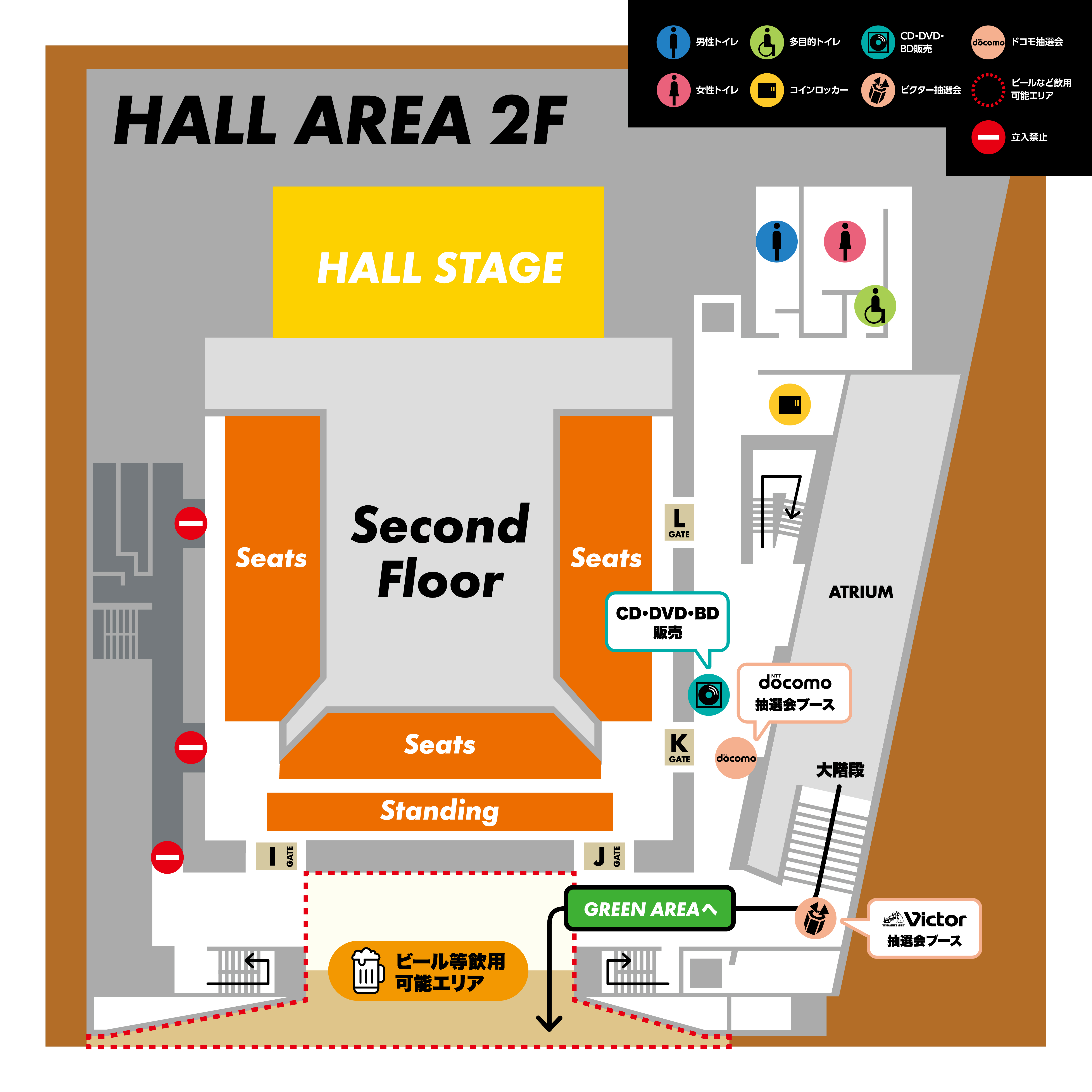 HALL AREA 2F