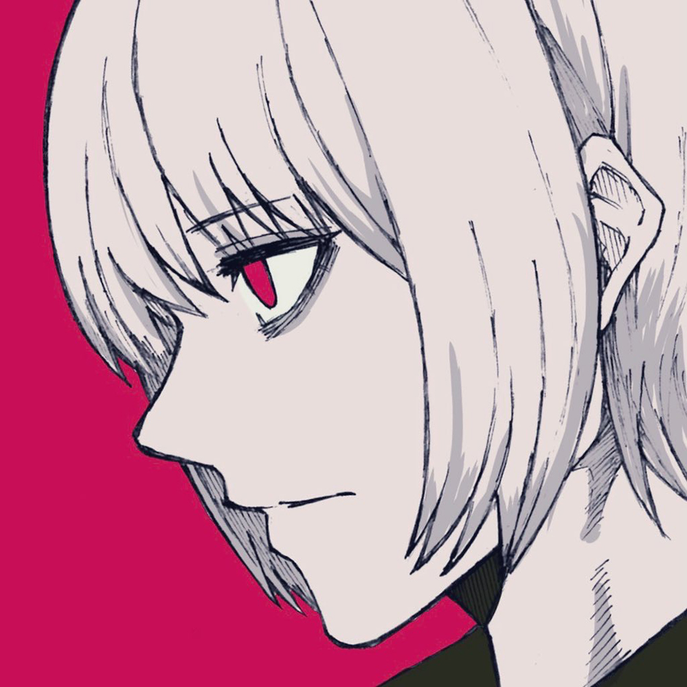 イナツ