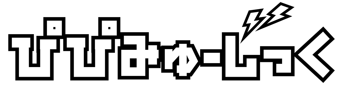 ジャケットラインナップ