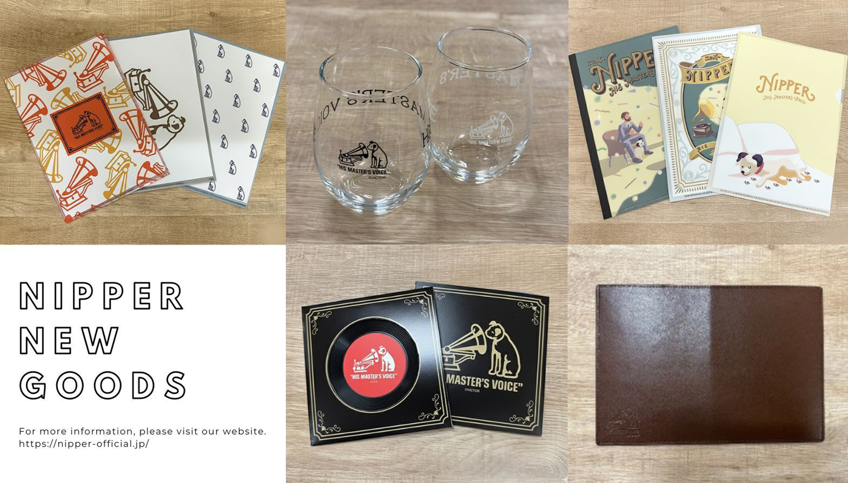 ビクターエンタテインメント プレスリリース（2025年） | プレスリリース