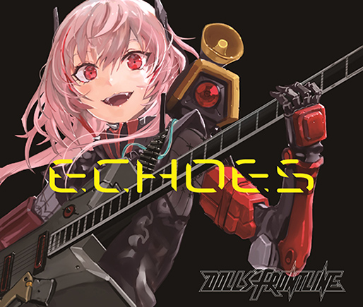 ドールズフロントライン キャラクターソングスコレクション Echoes 特設サイト