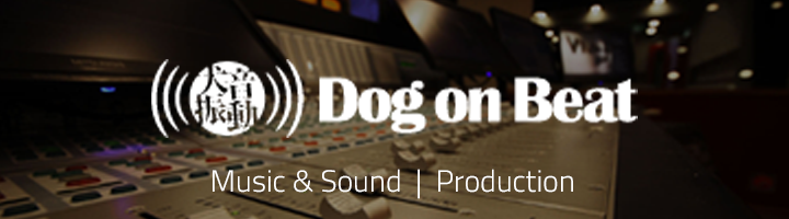 Dog on Beat | Music & Sound Production