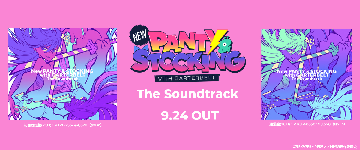 New PANTY ＆ STOCKING with GARTERBELT