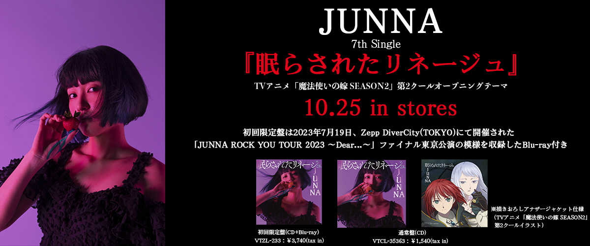 JUNNA