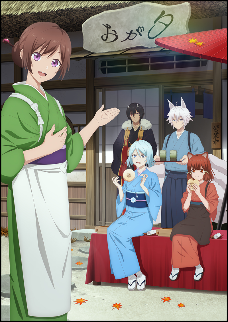hoge