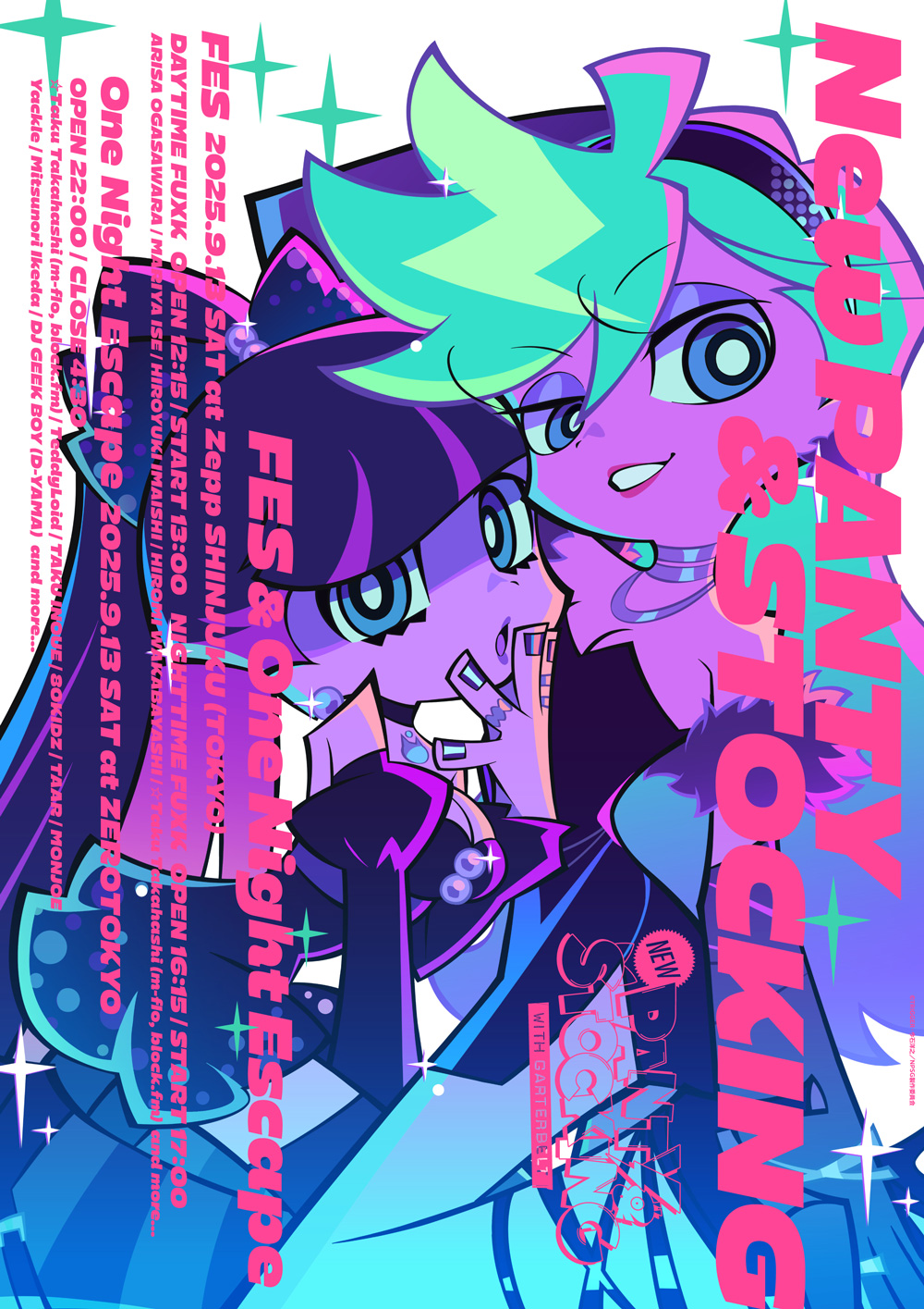 NEW PANTY & STOCKING WITH GARTERBELT FES & One Night  Escape