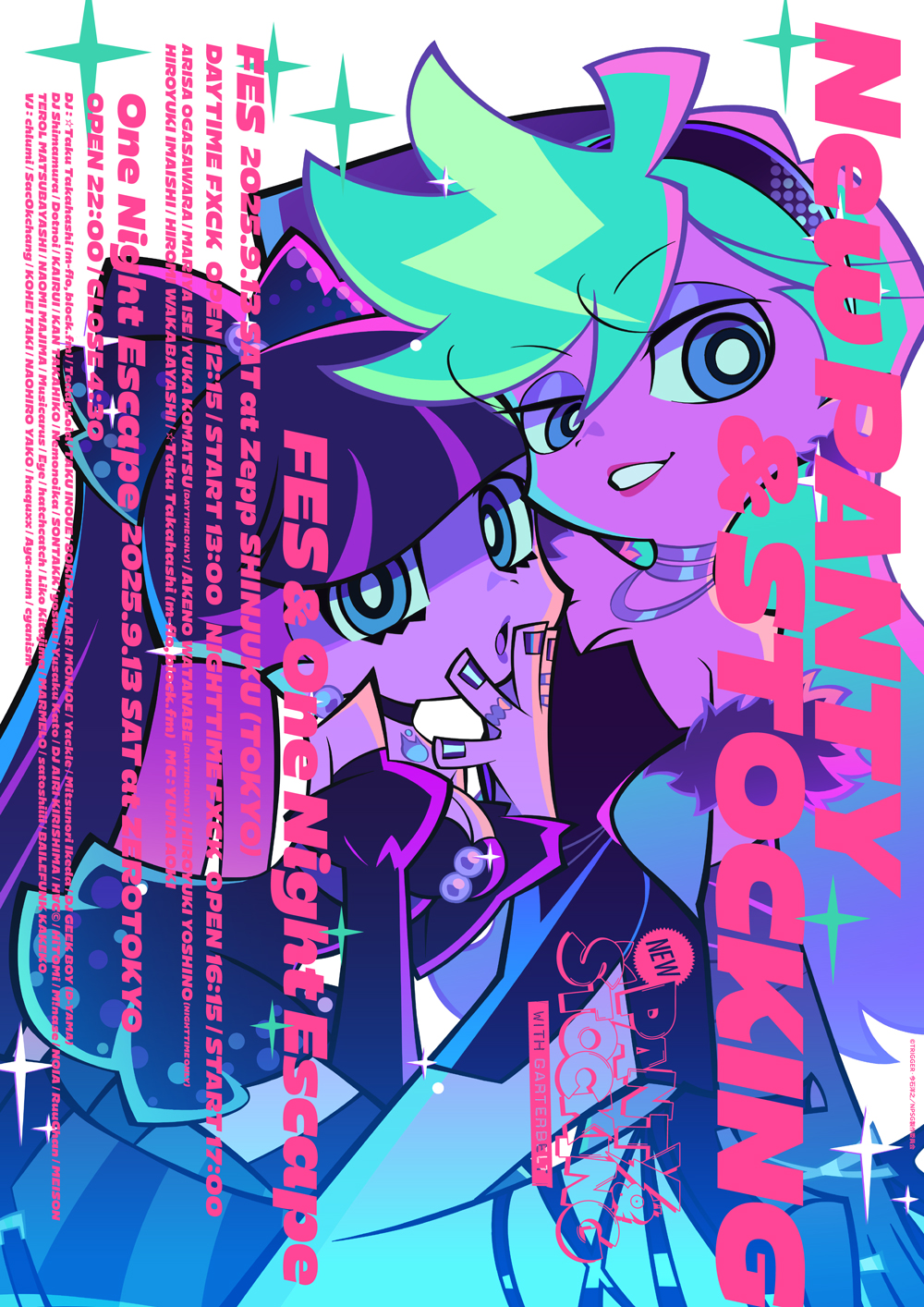 New PANTY & STOCKING 男たちのパン歌 特典 ポストカード New PANTY ＆ STOCKING with GARTERBELT Official on X