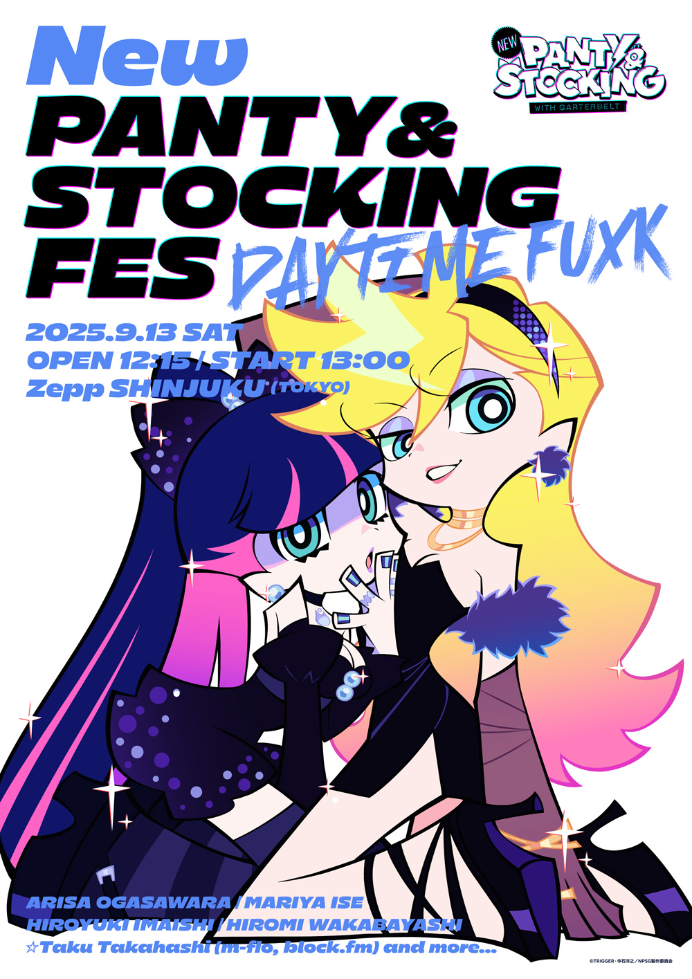 NEW PANTY & STOCKING WITH GARTERBELT FES DAYTIME FUXK 